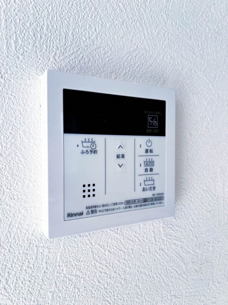 横浜市旭区白根７丁目　新築一戸建て