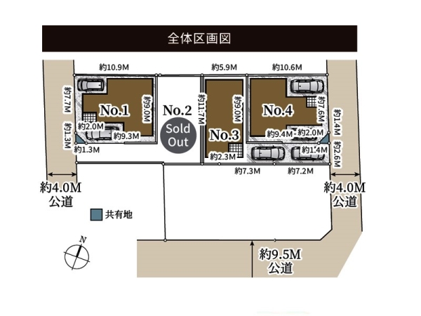 大和市西鶴間３丁目　新築一戸建て