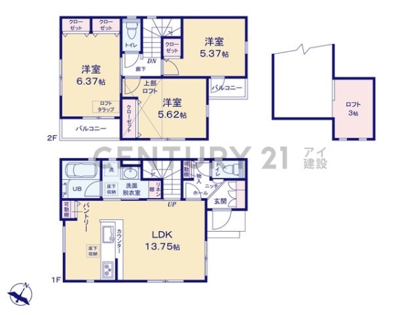 横浜市港南区東永谷３丁目　新築一戸建て