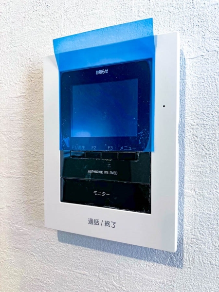 横浜市港南区東永谷３丁目　新築一戸建て