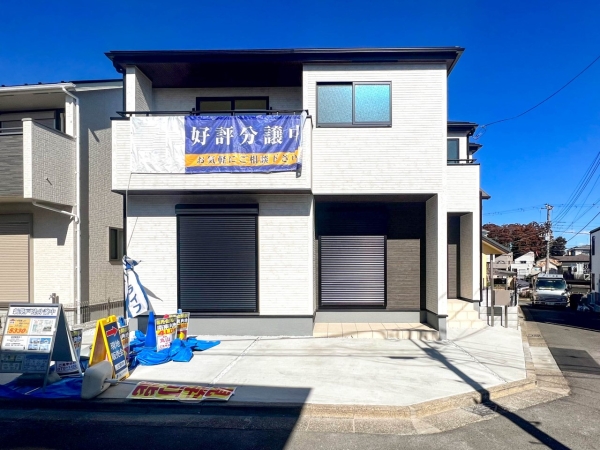 横浜市泉区中田東４丁目　新築一戸建て