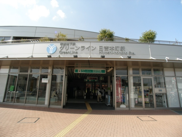 川崎市高津区久末 新築一戸建て(日吉本町駅)