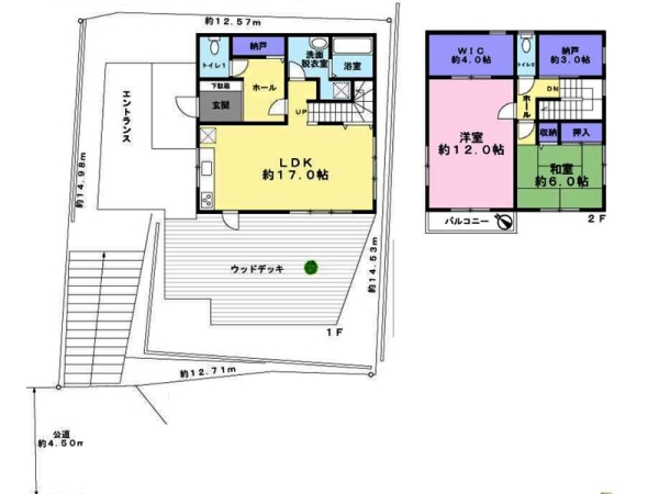 鎌倉市台４丁目　中古一戸建て
