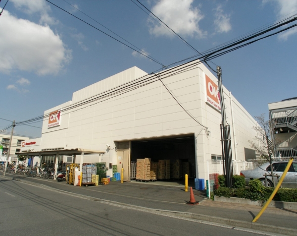 横浜市港北区新吉田東1丁目 新築一戸建て(オーケー日吉店)