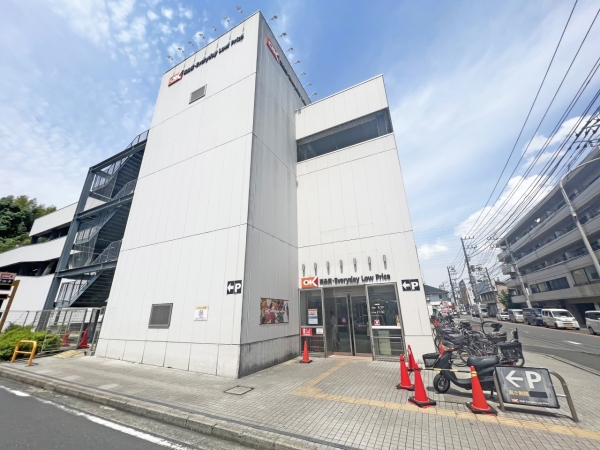 横浜市戸塚区上矢部町 新築一戸建て(オーケー戸塚上矢部店)