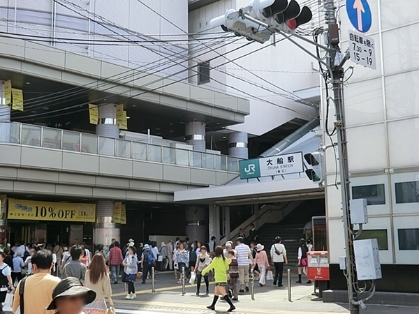 鎌倉市玉縄２丁目　新築一戸建て(ＪＲ大船駅)