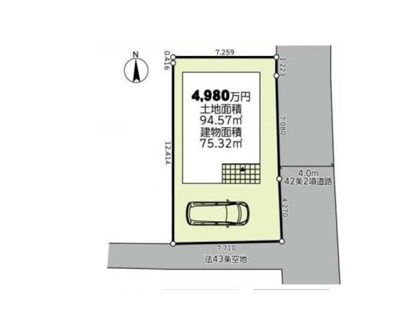 鎌倉市玉縄２丁目　新築一戸建て
