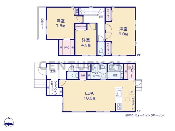 横浜市旭区南希望が丘　新築一戸建て