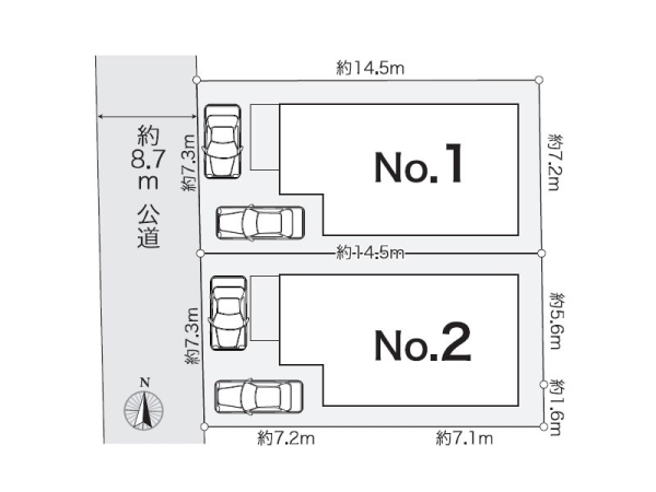 横浜市旭区南希望が丘　新築一戸建て