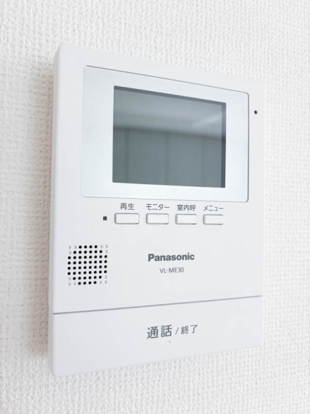 横浜市南区中里１丁目　新築一戸建て