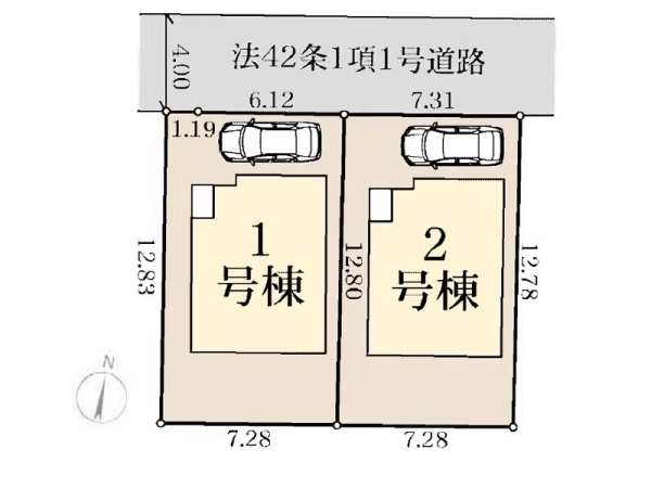横須賀市粟田１丁目　新築一戸建て