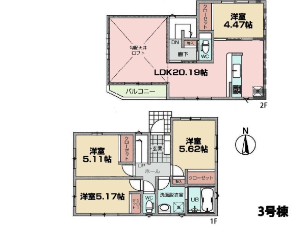 藤沢市亀井野　新築一戸建て