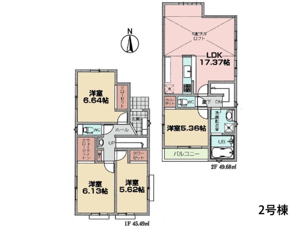 藤沢市亀井野　新築一戸建て