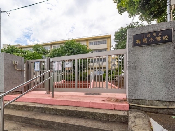川崎市宮前区東有馬2丁目 新築一戸建て(川崎市立有馬小学校)