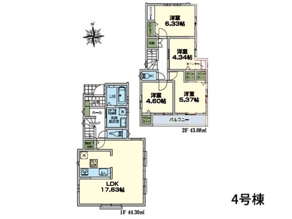 藤沢市亀井野　新築一戸建て