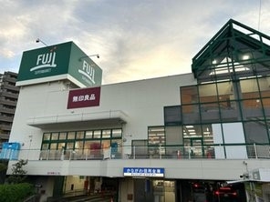 藤沢市亀井野　新築一戸建て(Fuji善行店)