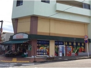 藤沢市亀井野　新築一戸建て(そうてつローゼン善行店)