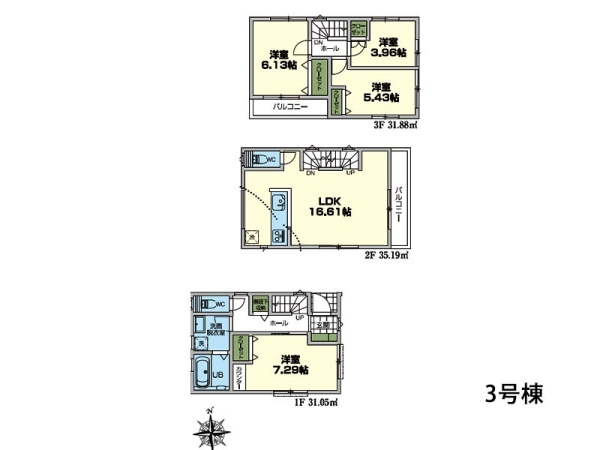 藤沢市亀井野　新築一戸建て