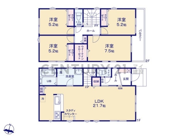 川崎市宮前区菅生ケ丘　新築一戸建て