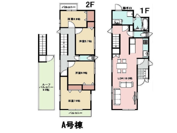 横浜市港南区笹下３丁目　新築一戸建て