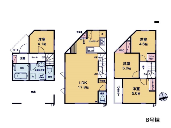 川崎市幸区東古市場　新築一戸建て