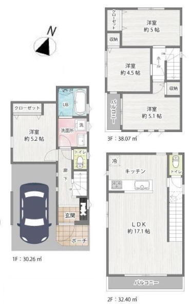 座間市ひばりが丘２丁目　中古一戸建て