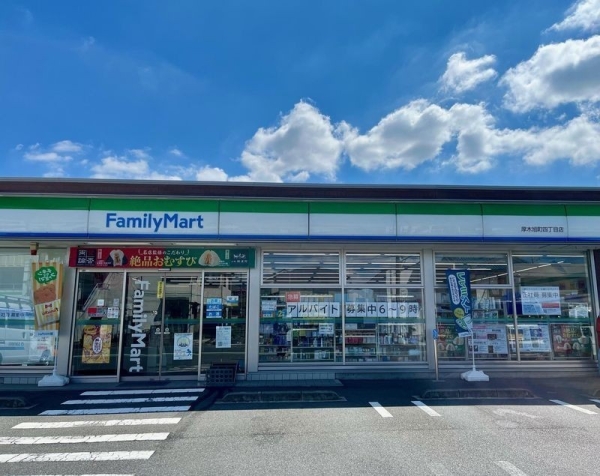 座間市ひばりが丘2丁目の中古一戸建て(ファミリーマートひばりが丘2丁目店)