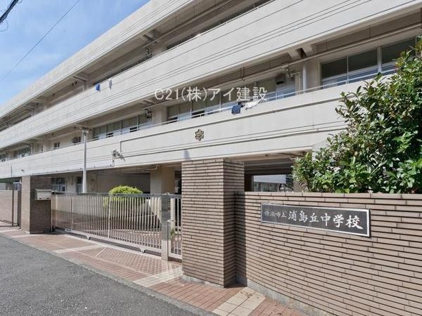 横浜市神奈川区白幡南町 新築一戸建て(横浜市立浦島丘中学校)