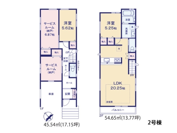 藤沢市本鵠沼２丁目　新築一戸建て