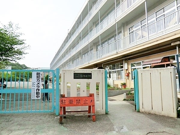 町田市金井1丁目 新築一戸建て(町田市立藤の台小学校)