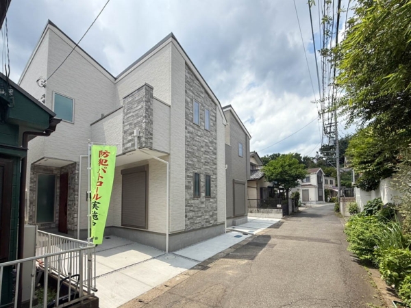 町田市金井１丁目　新築一戸建て