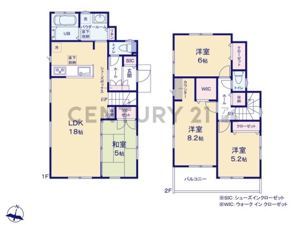 横浜市港南区野庭町　新築一戸建て
