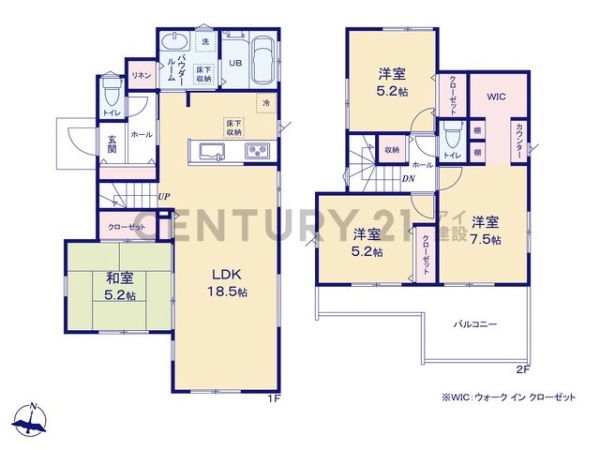 横浜市港南区野庭町　新築一戸建て