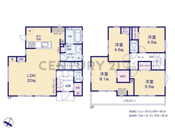 横浜市港南区野庭町　新築一戸建て