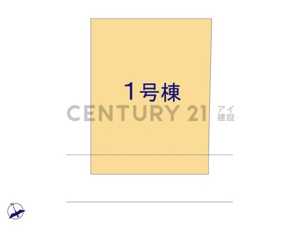 横浜市旭区笹野台４丁目　新築一戸建て