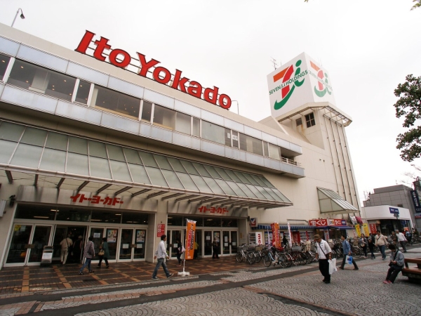横浜市港南区大久保3丁目 新築一戸建て(イトーヨーカドー上永谷店)