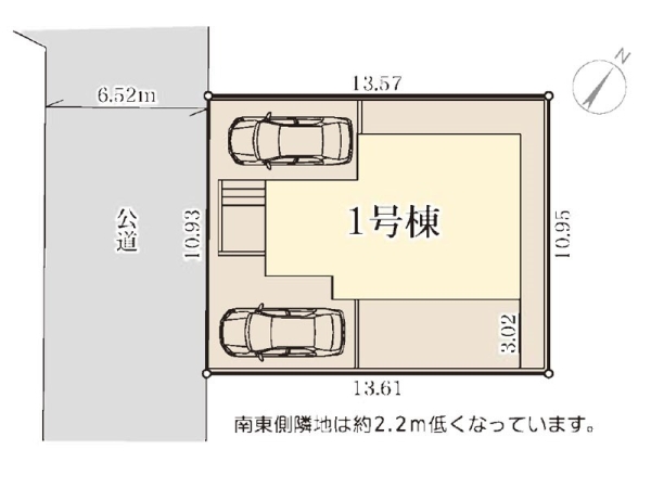 横浜市青葉区もえぎ野　新築一戸建て