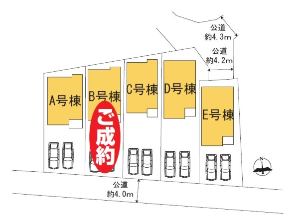藤沢市用田　新築一戸建て