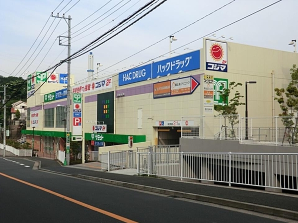 横浜市保土ケ谷区権太坂1丁目 新築一戸建て(サミットストア権太坂スクエア店))