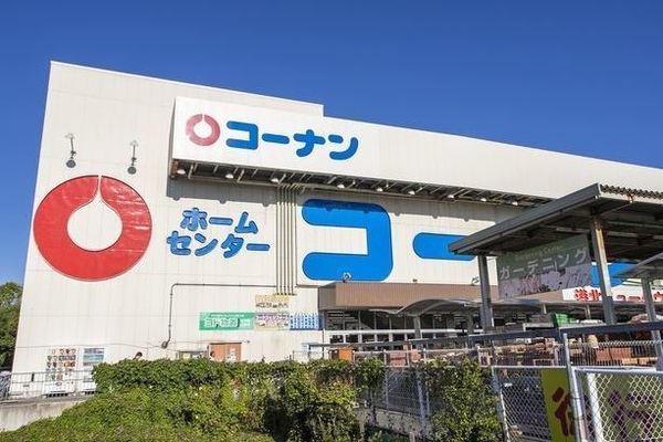 横浜市都筑区すみれが丘　新築一戸建て(コーナン港北ニュータウン店)