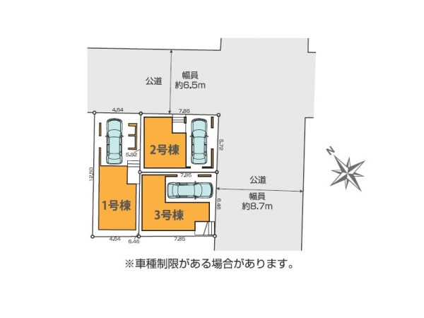横浜市鶴見区下野谷町２丁目　新築一戸建て
