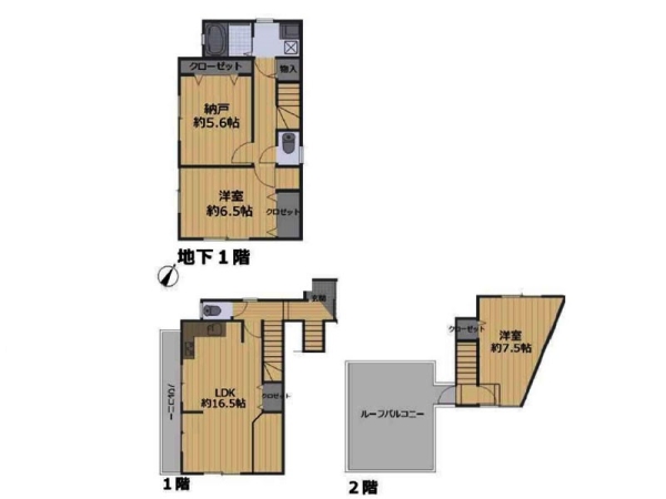横浜市保土ケ谷区仏向町　中古一戸建て