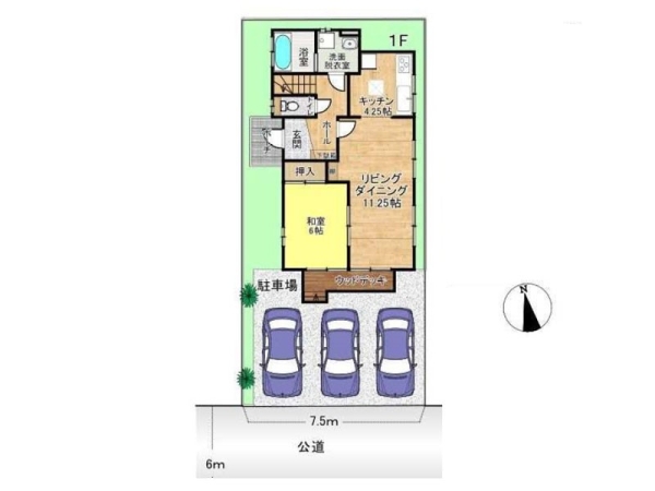 横浜市磯子区洋光台１丁目の中古一戸建て