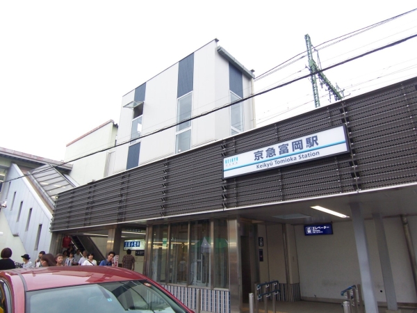 横浜市金沢区片吹 新築一戸建て(京急富岡駅)