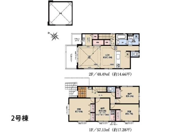 横浜市栄区長沼町　新築一戸建て