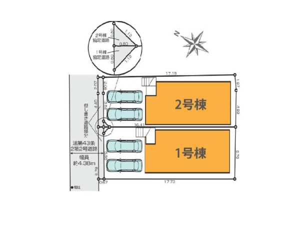 横浜市栄区長沼町　新築一戸建て