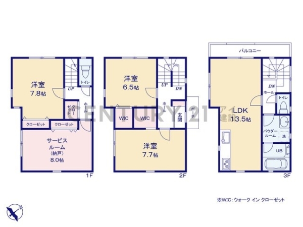 川崎市麻生区王禅寺西６丁目　新築一戸建て