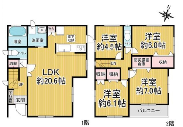 横浜市戸塚区秋葉町　中古一戸建て