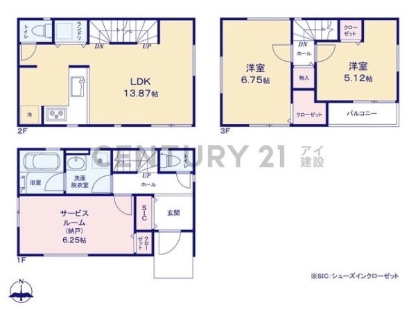 川崎市川崎区中島２丁目　新築一戸建て