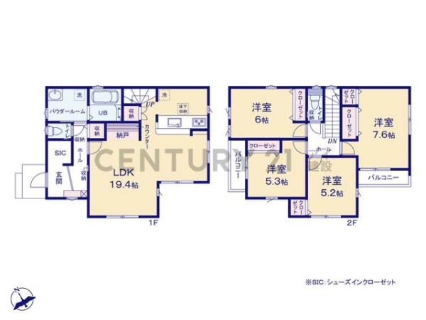 横浜市緑区西八朔町　新築一戸建て